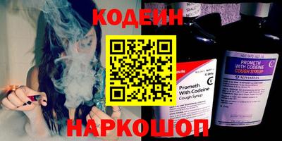 гашиш Донской