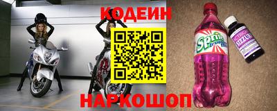 героин Донецк