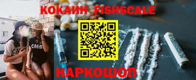 гашиш Донской