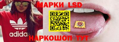 гашиш Донской
