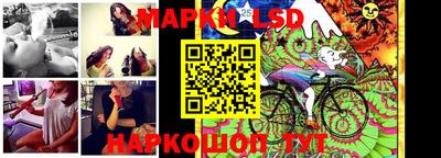 героин Донецк
