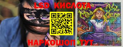 гашиш Донской