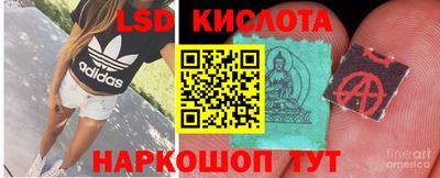 кокаин премиум Заволжье