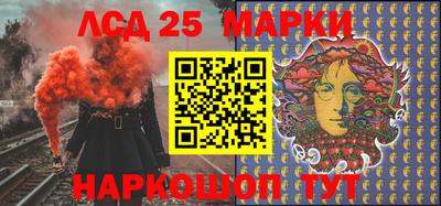 героин Донецк