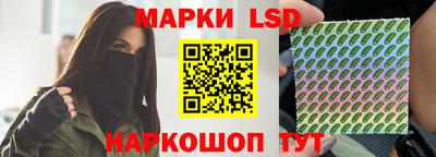 героин Донецк
