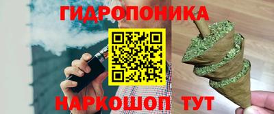 гашиш Донской