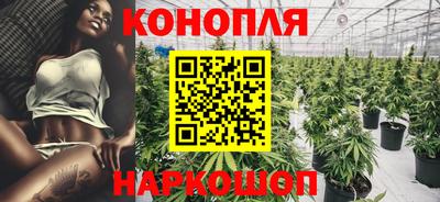 героин Донецк