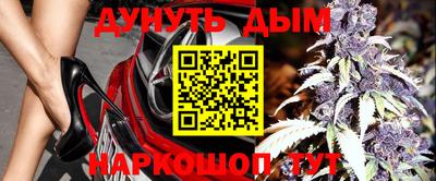 гашиш Донской