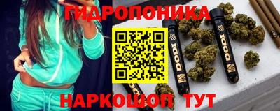 героин Донецк