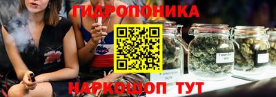 кристаллы Дубна