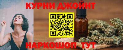 кристаллы Дубна