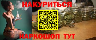 spice Заводоуковск