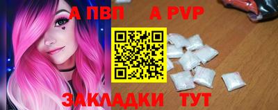 кокаин премиум Заволжье