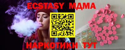 гашиш Донской