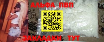 героин Донецк
