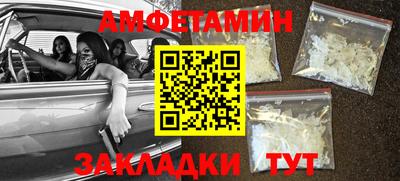 гашиш Донской