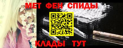 гашиш Донской