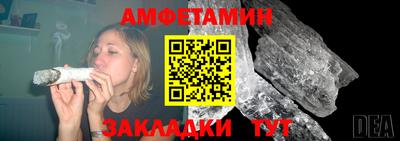 кокаин премиум Заволжье