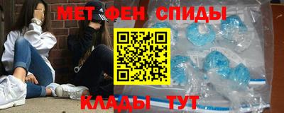 кристаллы Дубна