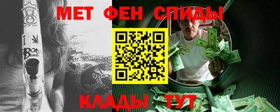кристаллы Дубна