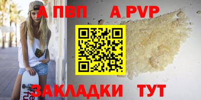 кокаин премиум Заволжье