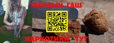 кристаллы Дубна