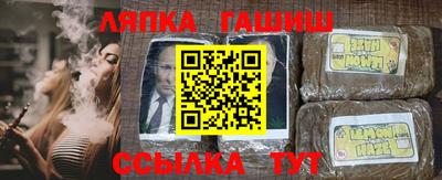 mdpv Жуковский