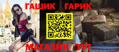 кристаллы Дубна