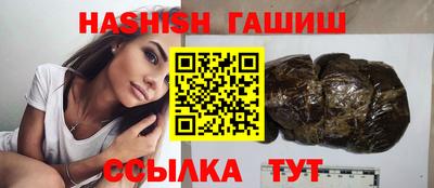 mdpv Жуковский