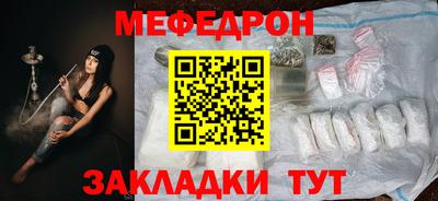 героин Донецк
