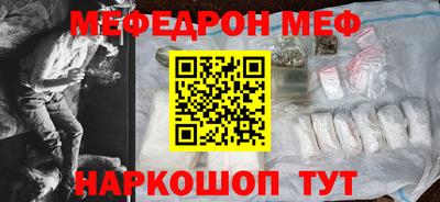 героин Донецк